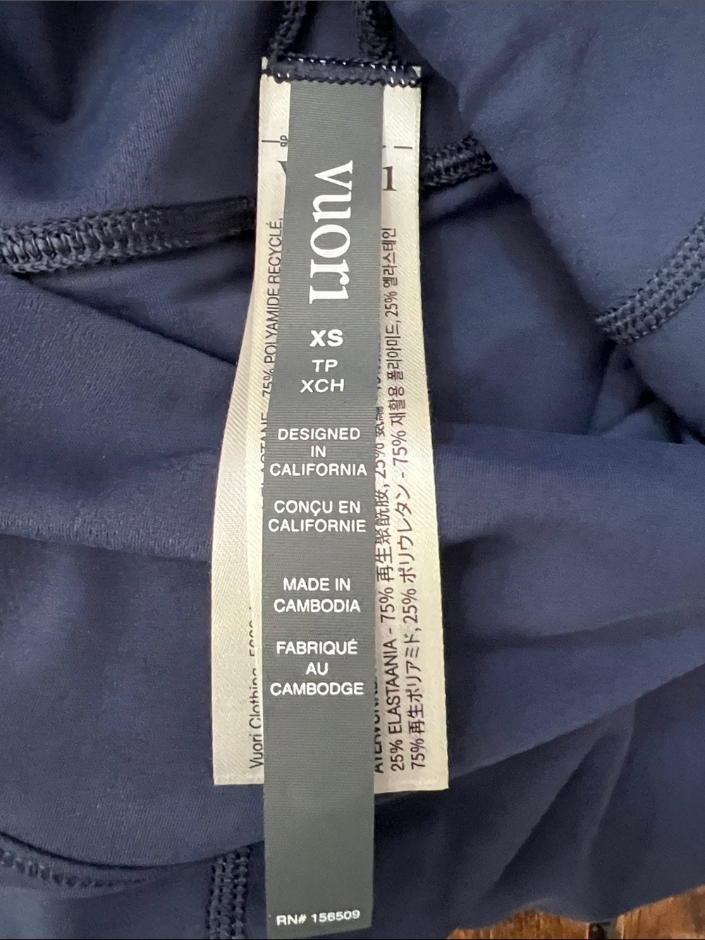 Vuori Blue Coast Navy All The Feels Leggings Size XS NWT - Picture 4 of 5